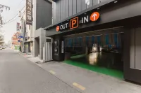 스카이모텔