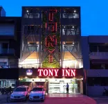 Tony Inn Các khách sạn gần ARRAY LOGIC