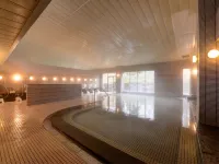 Yuai Kumanokan - balneario