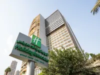 هوليداي إن القاهرة المعادي Hotels near حديقة أطفال