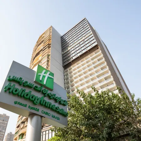 Holiday Inn & Suites CAIRO MAADI by IHG