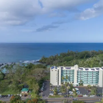 Oceanview Mauna Loa Shores Kai Ekahi #201 Next to Carlsmith Beach Park