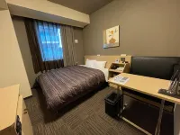 Hotel Route-Inn Ebina Ekimae - spa