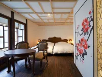 HONKAN KOSEKIYA Hotels in Ōishida