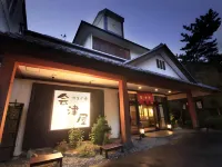 Genbinoyado Aizuya Hotels in Насу-Сіобара