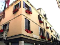 อัลลอจจิ เอสเอส จีโอวันนี เอ เปาโล โรงแรมใกล้อู่เรือ Venetian Arsenal