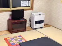 Onsen Minshuku Yutakaya - Spa