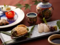 Ryokan Shinsen Hotel a Takachiho