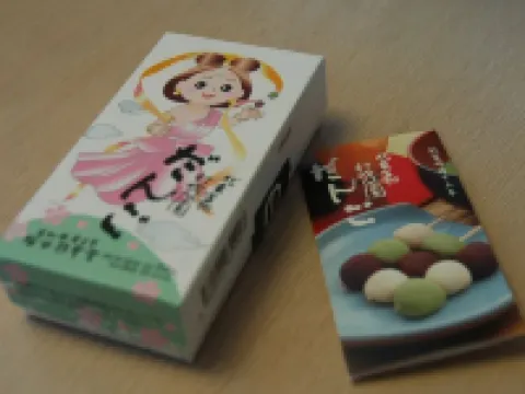 倉吉タウンホテル 倉吉のホテル