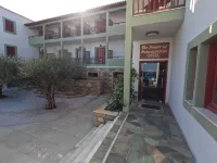 莫內瓦西亞之花飯店 Pēgés附近的飯店
