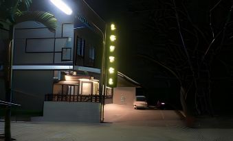 Loftel @ Nakhon