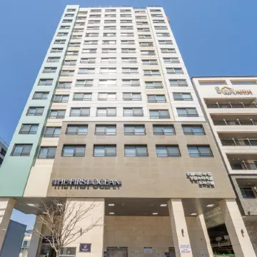 The First Ocean Songjeong