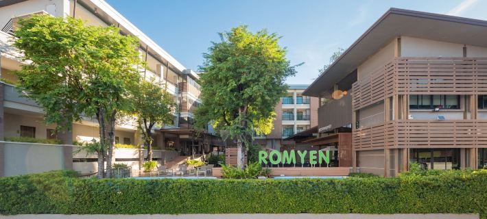 Romyen Garden Place Hotels in Nakhon Ratchasima