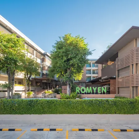 Romyen Garden Place Отели рядом с достопримечательностью «Торговый центр The Mall Ratchasima»