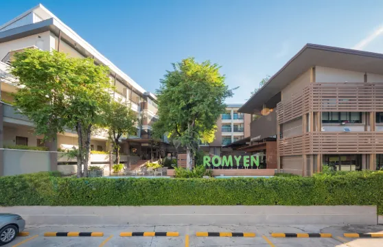 羅姆延花園酒店