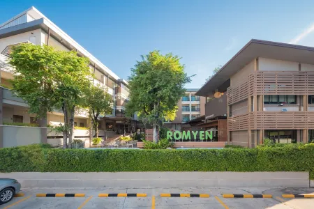 Romyen Garden Place Отели рядом с достопримечательностью «Nakhon Ratchasima Rajabhat University»
