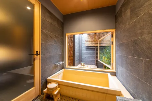 Nihon Iro - Hot Springs