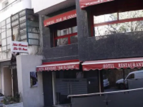 ダル エル イクラム アルジェのホテル