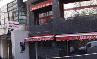 Dar El Ikram Hotel