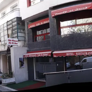 Dar El Ikram Hotel
