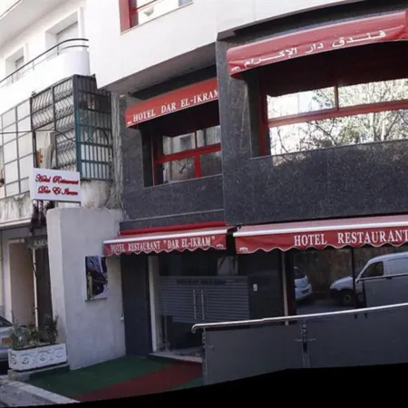 Dar El Ikram Hotel
