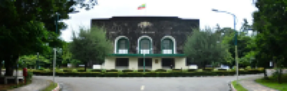 The Gandamar Hotel Hotels near Kabar Aye Pagoda