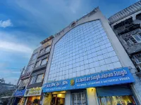 CSJS酒店 鄰近阿卡爾·塔拜特宮的酒店