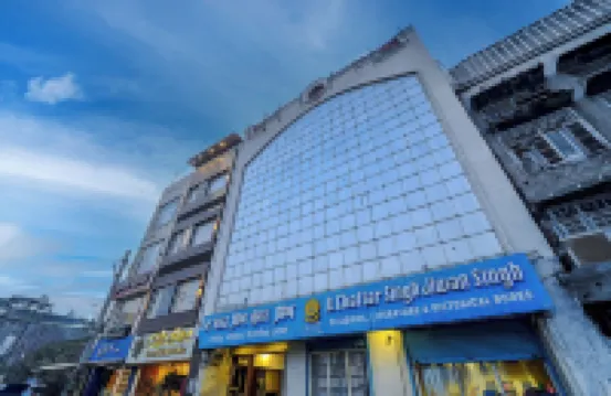 CSJS酒店 鄰近阿姆利則金廟的酒店