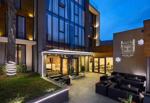 이베리아 인 호텔