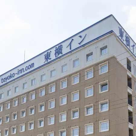 Toyoko Inn Ise Matsusaka Ekimae