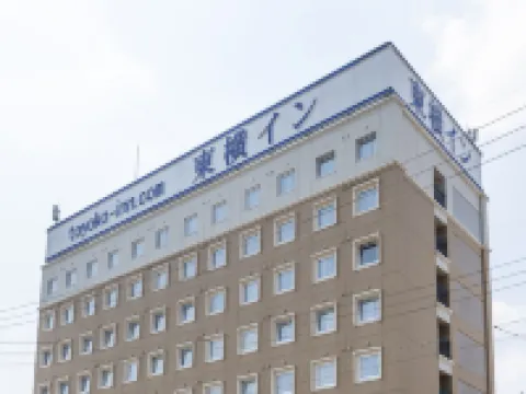 Toyoko Inn Ise Matsusaka Ekimae