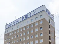 Toyoko Inn Ise Matsusaka Ekimae Hotels in Taki