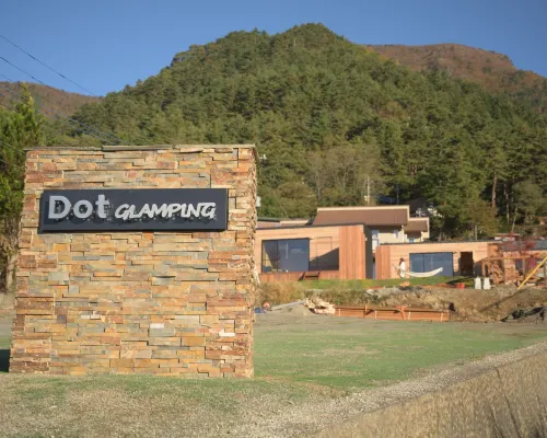 Dot Glamping Fuji Außen Photos
