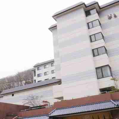 登別湯本酒店 Hotel Exterior