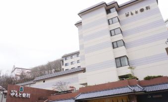Yumoto Noboribetsu