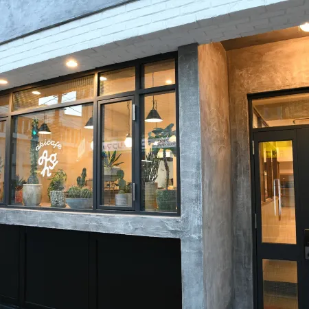 Guesthouse Akicafe Inn