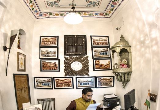 하벨리 다람푸라 앤드 골든 하벨리