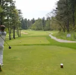 McConnell Inn Các khách sạn ở Green Lake