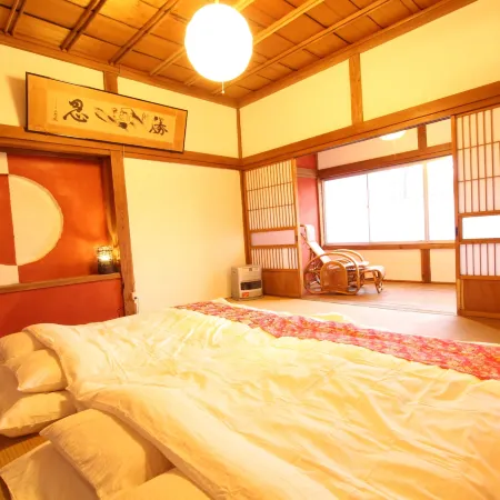 Fuji Sakura House