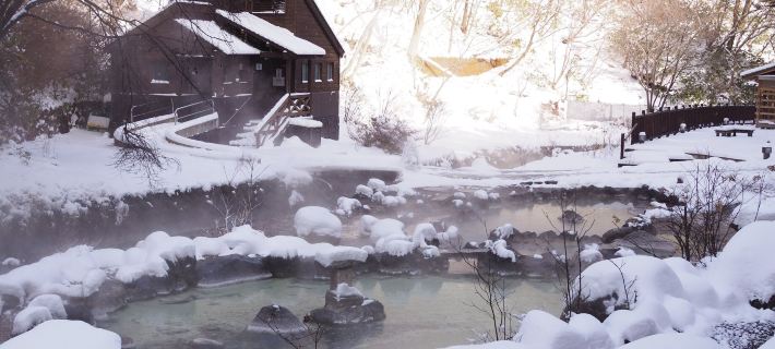 Buna Kusatsu Onsen Inn Hotele w: Agatsuma District