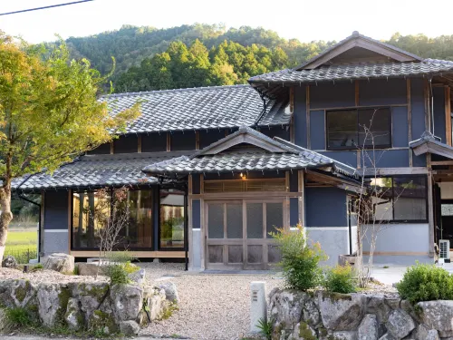 NIOH no YADO BIDEN Hotels in Ayabe