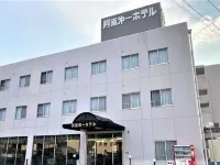 Anan Daiichi Hotel