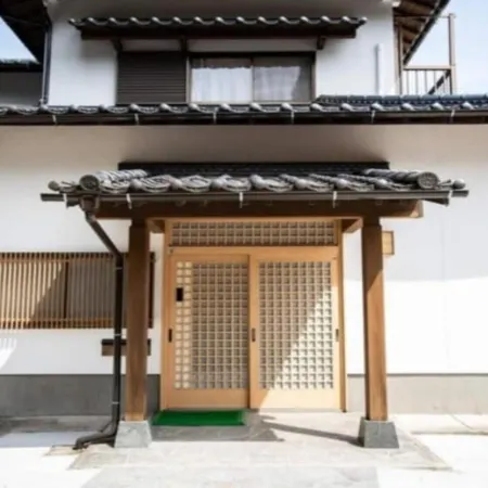 Yufuin O-Yado Yuki Onsen