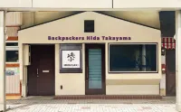 Backpackers Hida Takayama Hotels in 