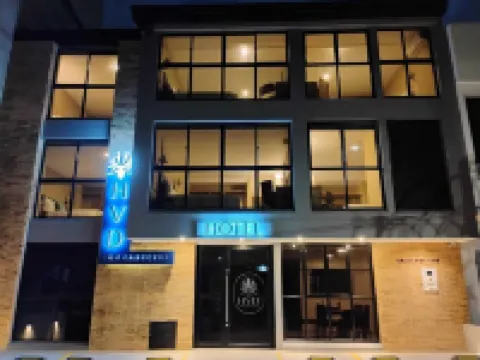 HVD酒店Cabecera