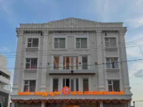 Hotel Ramkrishna Palace Hotels in Bijapur