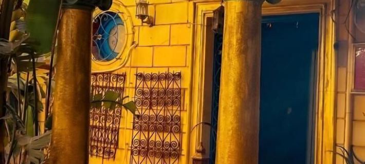 Hammam Antistress Hotéis em Sousse