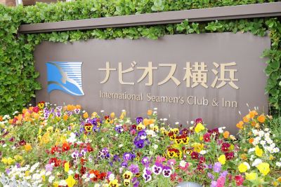 ホテル周辺 ナビオス横浜の写真