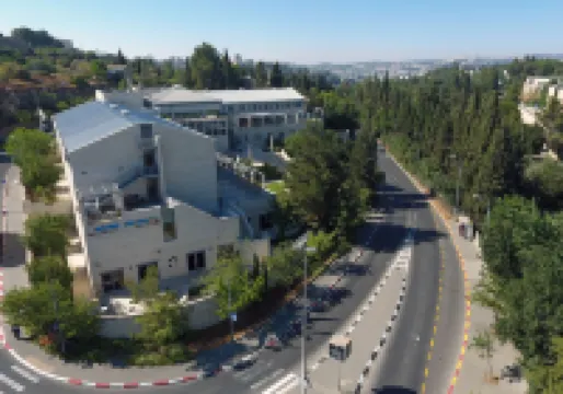 HI Rabin - Jerusalem Hostel