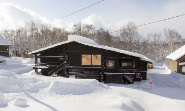 Niseko Backcountry Lodge